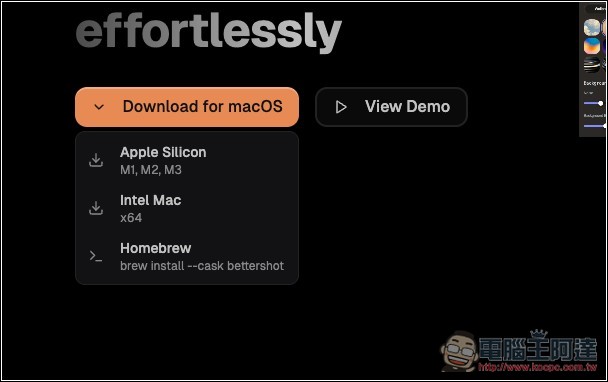 Better Shot 截圖後就會立即合成精美背景、圓角化的免費 Mac 軟體,也內建加箭頭、數字、OCR 等工具 - 電腦王阿達 Better Shot 截圖後就會立即合成精美背景、圓角化的免費 Mac 軟體,也內建加箭頭、數字、OCR 等工具 - 電腦王阿達