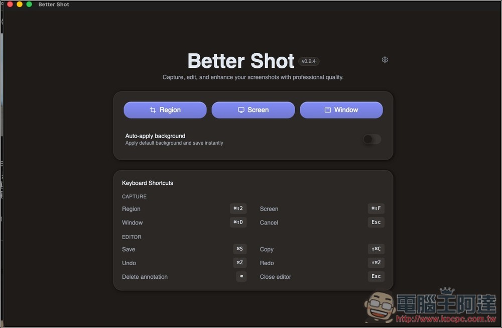 Better Shot 截圖後就會立即合成精美背景、圓角化的免費 Mac 軟體,也內建加箭頭、數字、OCR 等工具 - 電腦王阿達 Better Shot 截圖後就會立即合成精美背景、圓角化的免費 Mac 軟體,也內建加箭頭、數字、OCR 等工具 - 電腦王阿達