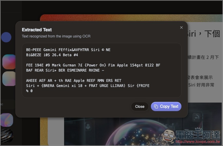 Better Shot 截圖後就會立即合成精美背景、圓角化的免費 Mac 軟體,也內建加箭頭、數字、OCR 等工具 - 電腦王阿達 Better Shot 截圖後就會立即合成精美背景、圓角化的免費 Mac 軟體,也內建加箭頭、數字、OCR 等工具 - 電腦王阿達