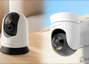 Mercusys 水星網路佈局居家智慧攝影機市場，兩款全新室內、戶外攝影機千元有找