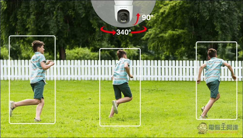 Mercusys 水星網路佈局居家智慧攝影機市場,兩款全新室內、戶外攝影機千元有找 - 電腦王阿達 Mercusys 水星網路佈局居家智慧攝影機市場,兩款全新室內、戶外攝影機千元有找 - 電腦王阿達