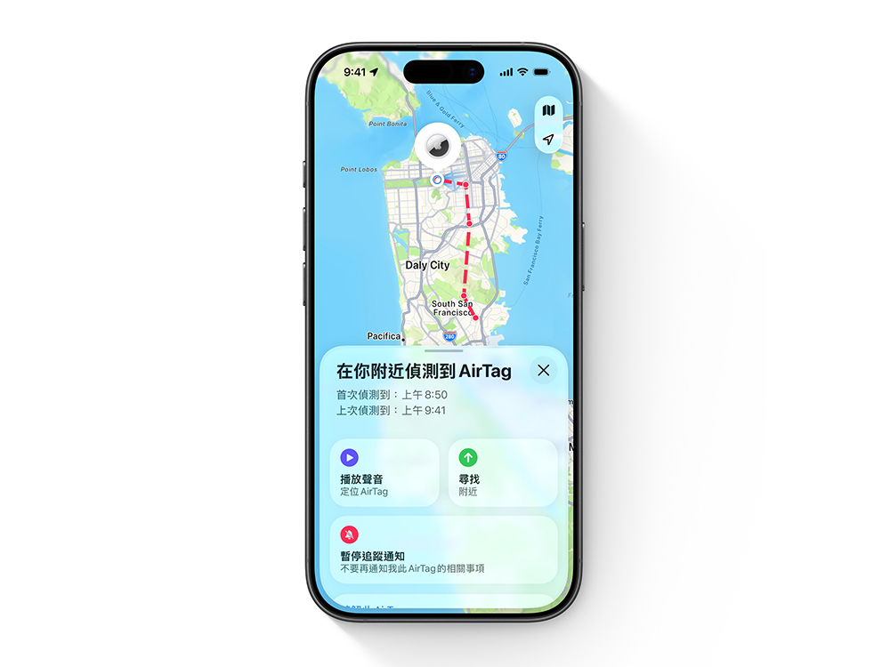 全新 AirTag 2 登場!揚聲器音量提升 50%、「精確尋找」範圍擴大最遠可達 1.5 倍 - 電腦王阿達 全新 AirTag 2 登場!揚聲器音量提升 50%、「精確尋找」範圍擴大最遠可達 1.5 倍 - 電腦王阿達