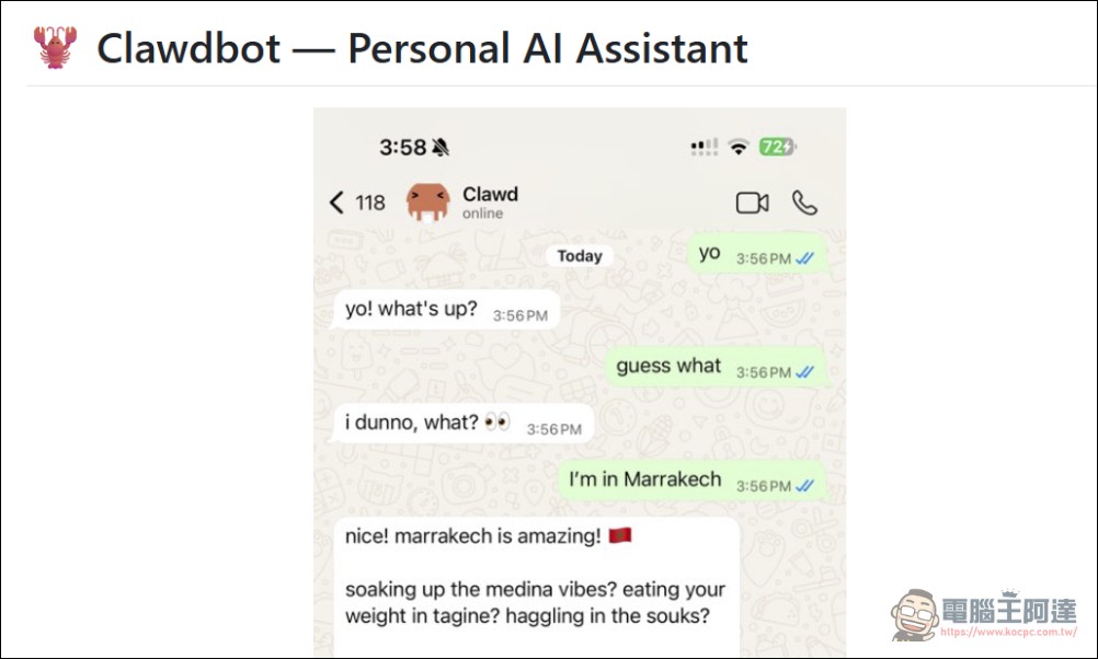 最接近 AGI 的開源 AI 助理 Clawdbot:GitHub 瞬間累積超四萬顆星,爆紅到讓 Mac mini 賣到缺貨 - 電腦王阿達 最接近 AGI 的開源 AI 助理 Clawdbot:GitHub 瞬間累積超四萬顆星,爆紅到讓 Mac mini 賣到缺貨 - 電腦王阿達