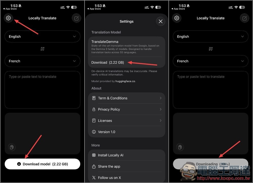 Locally Translate:基於 Google TranslateGemma 模型的本地離線翻譯 App - 電腦王阿達 Locally Translate:基於 Google TranslateGemma 模型的本地離線翻譯 App - 電腦王阿達