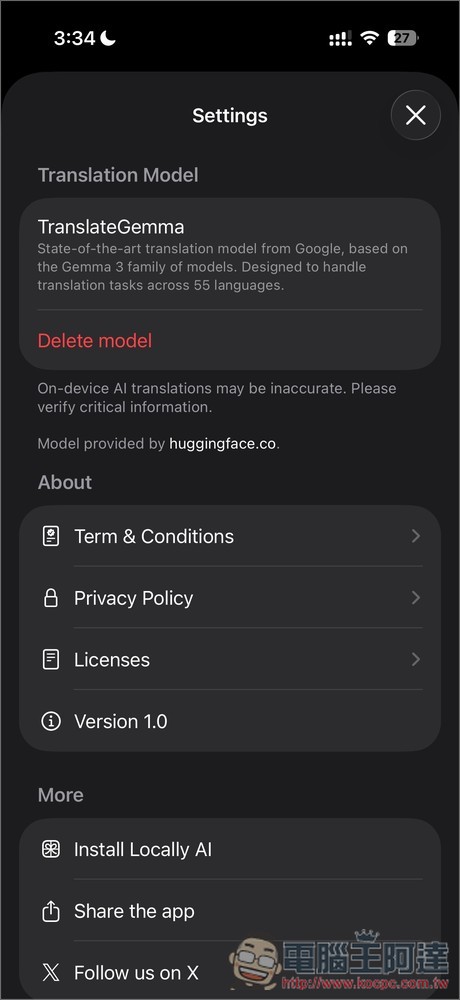 Locally Translate:基於 Google TranslateGemma 模型的本地離線翻譯 App - 電腦王阿達 Locally Translate:基於 Google TranslateGemma 模型的本地離線翻譯 App - 電腦王阿達