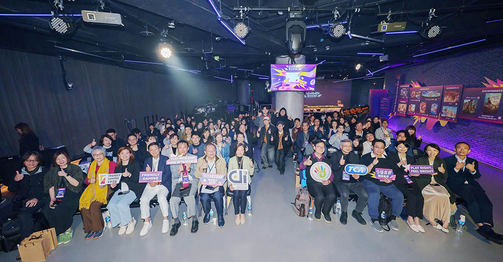 數位發展部公布2025年友善遊戲,《艾爾登法環 黑夜君臨》、《光與影:33 號遠征隊》、《真‧三國無雙 起源》...等遊戲獲選 - 電腦王阿達 數位發展部公布2025年友善遊戲,《艾爾登法環 黑夜君臨》、《光與影:33 號遠征隊》、《真‧三國無雙 起源》...等遊戲獲選 - 電腦王阿達