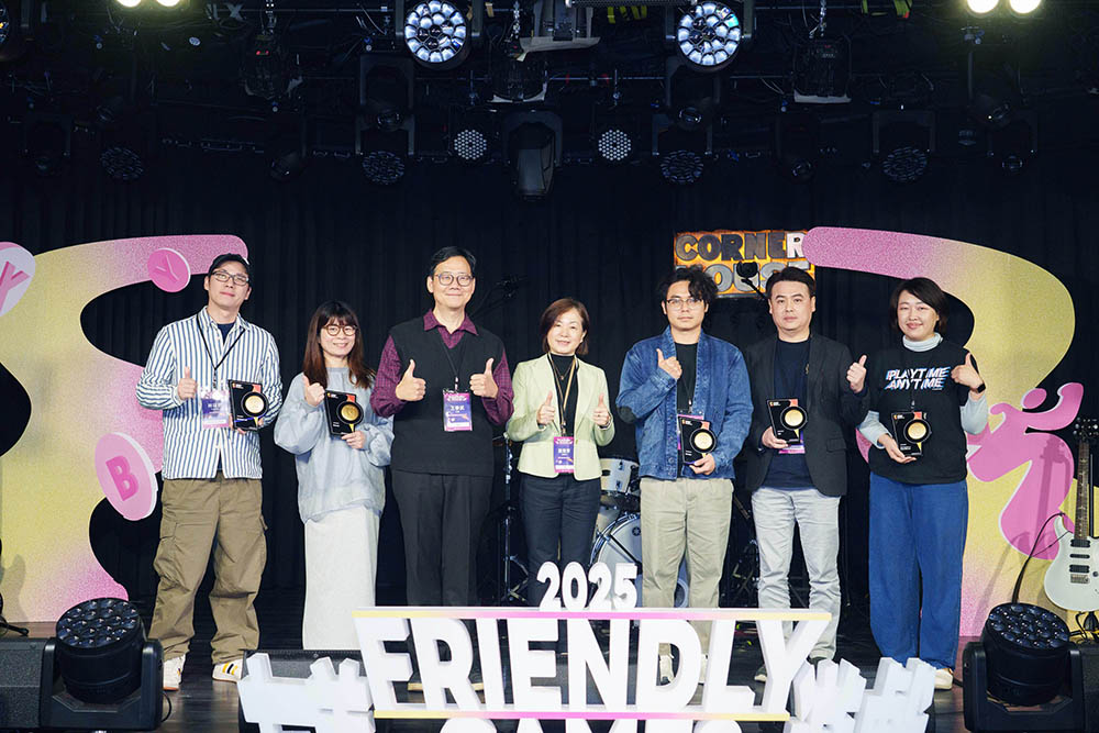 數位發展部公布2025年友善遊戲,《艾爾登法環 黑夜君臨》、《光與影:33 號遠征隊》、《真‧三國無雙 起源》...等遊戲獲選 - 電腦王阿達 數位發展部公布2025年友善遊戲,《艾爾登法環 黑夜君臨》、《光與影:33 號遠征隊》、《真‧三國無雙 起源》...等遊戲獲選 - 電腦王阿達