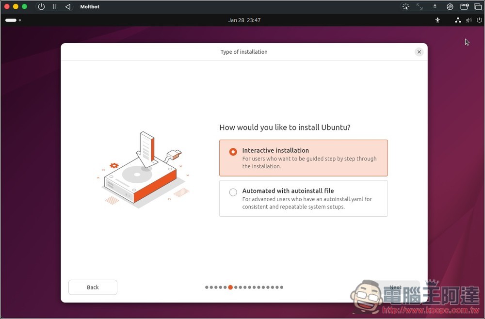 教你如何在虛擬機上安裝 Moltbot(Clawdbot)個人 AI 助手,Windows、Mac 都能裝 - 電腦王阿達 教你如何在虛擬機上安裝 Moltbot(Clawdbot)個人 AI 助手,Windows、Mac 都能裝 - 電腦王阿達