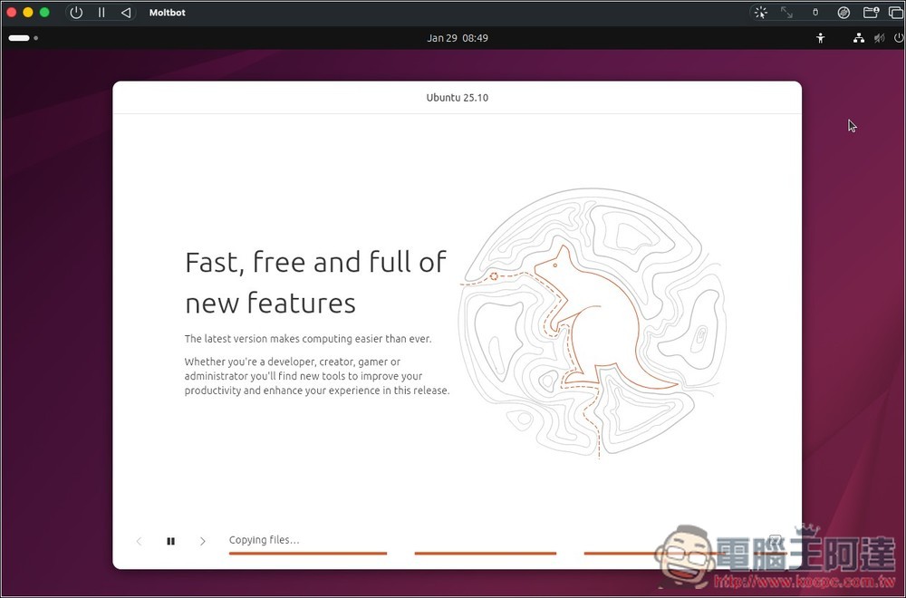 教你如何在虛擬機上安裝 Moltbot(Clawdbot)個人 AI 助手,Windows、Mac 都能裝 - 電腦王阿達 教你如何在虛擬機上安裝 Moltbot(Clawdbot)個人 AI 助手,Windows、Mac 都能裝 - 電腦王阿達