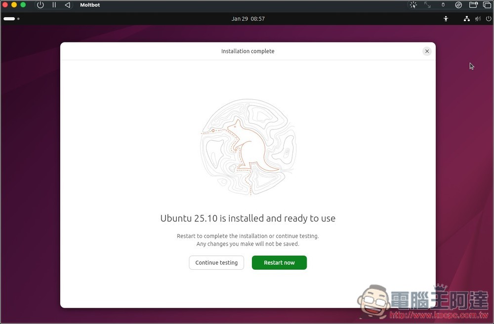 教你如何在虛擬機上安裝 Moltbot(Clawdbot)個人 AI 助手,Windows、Mac 都能裝 - 電腦王阿達 教你如何在虛擬機上安裝 Moltbot(Clawdbot)個人 AI 助手,Windows、Mac 都能裝 - 電腦王阿達
