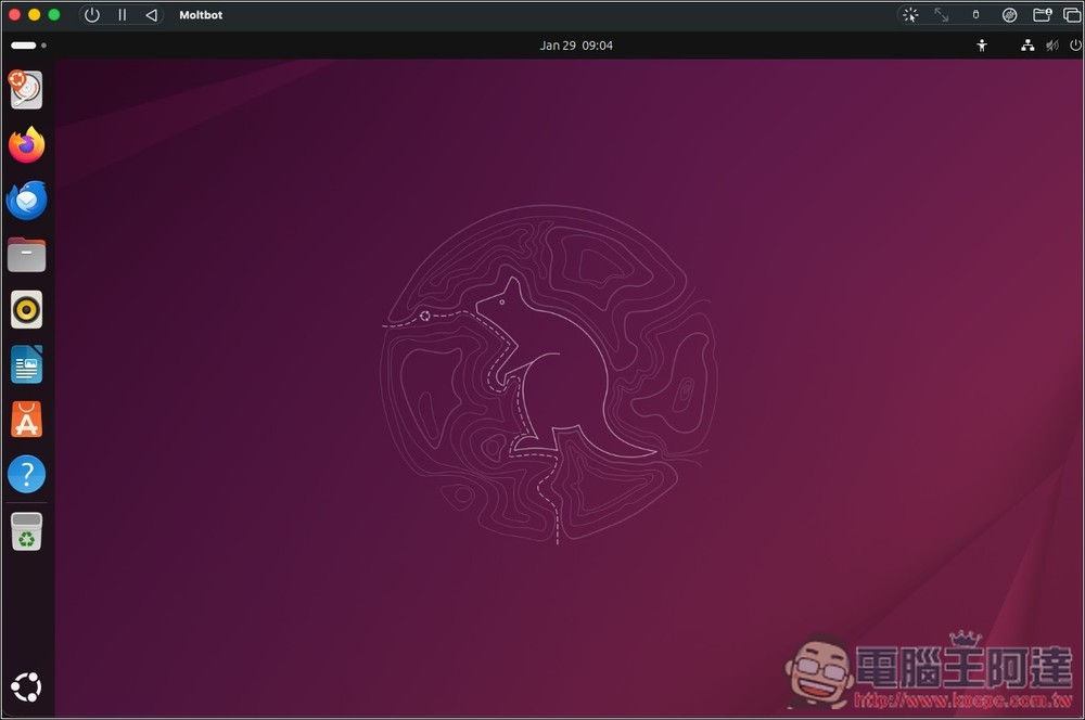 教你如何在虛擬機上安裝 Moltbot(Clawdbot)個人 AI 助手,Windows、Mac 都能裝 - 電腦王阿達 教你如何在虛擬機上安裝 Moltbot(Clawdbot)個人 AI 助手,Windows、Mac 都能裝 - 電腦王阿達