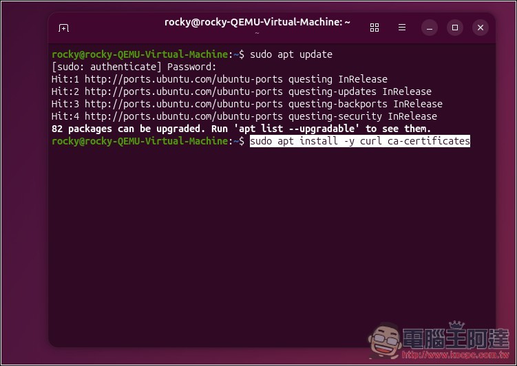 教你如何在虛擬機上安裝 Moltbot(Clawdbot)個人 AI 助手,Windows、Mac 都能裝 - 電腦王阿達 教你如何在虛擬機上安裝 Moltbot(Clawdbot)個人 AI 助手,Windows、Mac 都能裝 - 電腦王阿達
