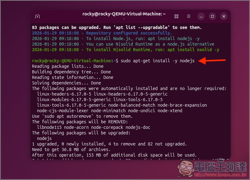 教你如何在虛擬機上安裝 Moltbot(Clawdbot)個人 AI 助手,Windows、Mac 都能裝 - 電腦王阿達 教你如何在虛擬機上安裝 Moltbot(Clawdbot)個人 AI 助手,Windows、Mac 都能裝 - 電腦王阿達
