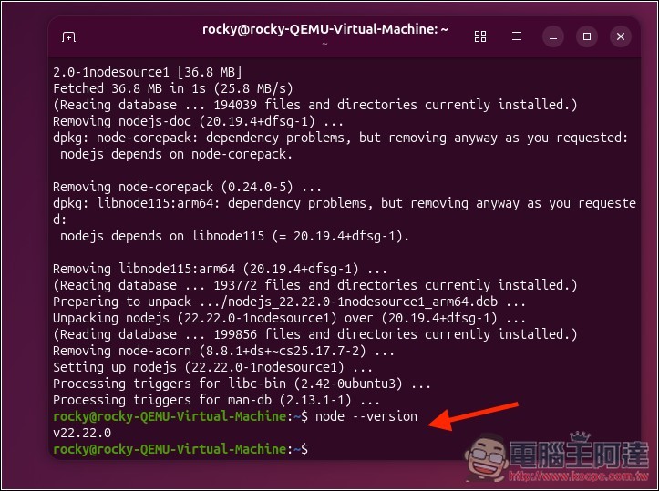 教你如何在虛擬機上安裝 Moltbot(Clawdbot)個人 AI 助手,Windows、Mac 都能裝 - 電腦王阿達 教你如何在虛擬機上安裝 Moltbot(Clawdbot)個人 AI 助手,Windows、Mac 都能裝 - 電腦王阿達