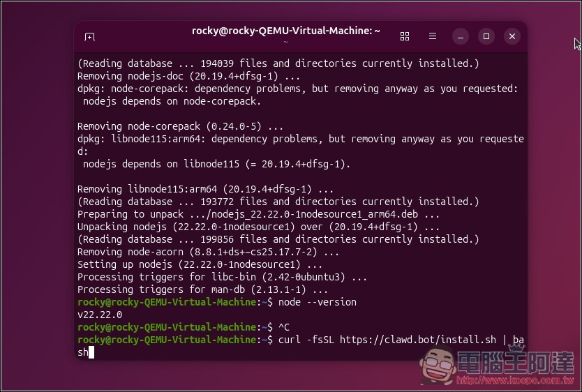 教你如何在虛擬機上安裝 Moltbot(Clawdbot)個人 AI 助手,Windows、Mac 都能裝 - 電腦王阿達 教你如何在虛擬機上安裝 Moltbot(Clawdbot)個人 AI 助手,Windows、Mac 都能裝 - 電腦王阿達