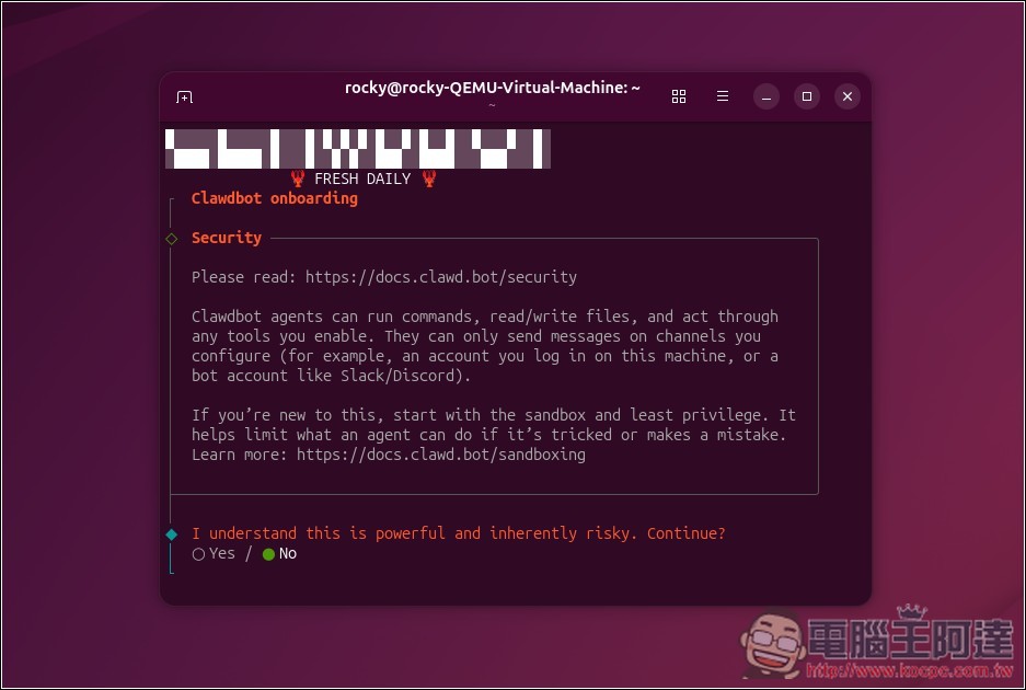 教你如何在虛擬機上安裝 Moltbot(Clawdbot)個人 AI 助手,Windows、Mac 都能裝 - 電腦王阿達 教你如何在虛擬機上安裝 Moltbot(Clawdbot)個人 AI 助手,Windows、Mac 都能裝 - 電腦王阿達