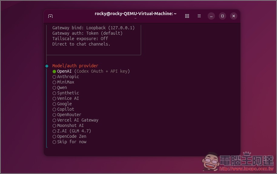 教你如何在虛擬機上安裝 Moltbot(Clawdbot)個人 AI 助手,Windows、Mac 都能裝 - 電腦王阿達 教你如何在虛擬機上安裝 Moltbot(Clawdbot)個人 AI 助手,Windows、Mac 都能裝 - 電腦王阿達