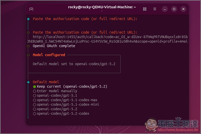 教你如何在虛擬機上安裝 Moltbot(Clawdbot)個人 AI 助手,Windows、Mac 都能裝 - 電腦王阿達 教你如何在虛擬機上安裝 Moltbot(Clawdbot)個人 AI 助手,Windows、Mac 都能裝 - 電腦王阿達