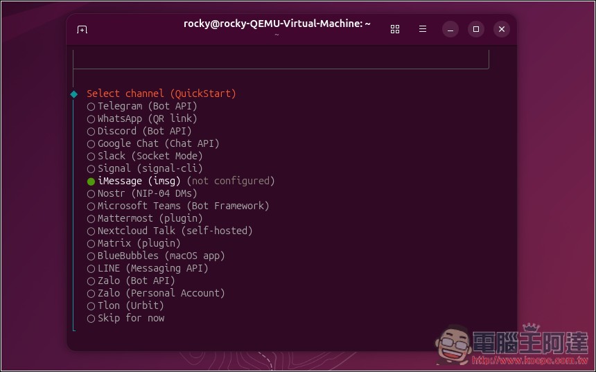 教你如何在虛擬機上安裝 Moltbot(Clawdbot)個人 AI 助手,Windows、Mac 都能裝 - 電腦王阿達 教你如何在虛擬機上安裝 Moltbot(Clawdbot)個人 AI 助手,Windows、Mac 都能裝 - 電腦王阿達