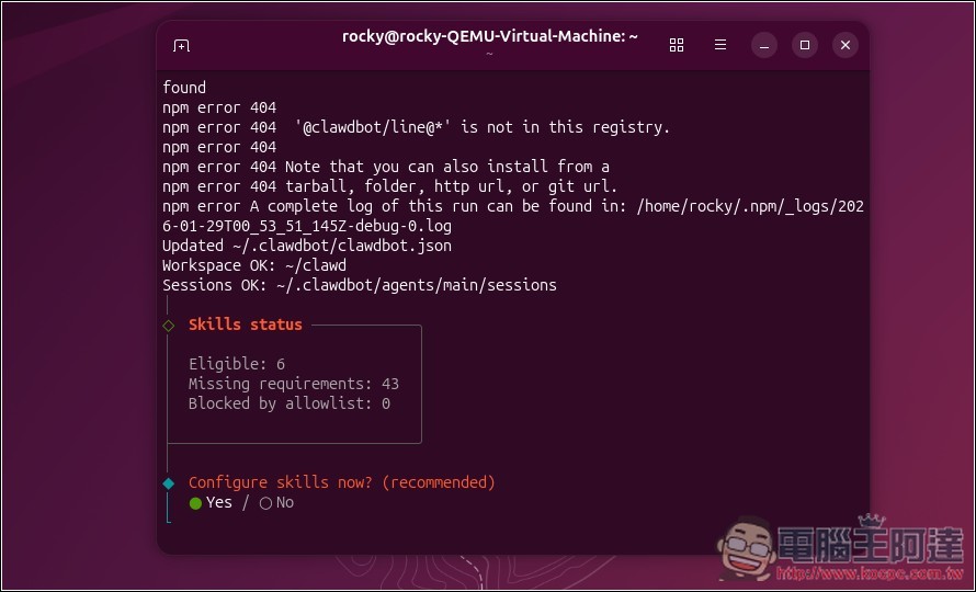 教你如何在虛擬機上安裝 Moltbot(Clawdbot)個人 AI 助手,Windows、Mac 都能裝 - 電腦王阿達 教你如何在虛擬機上安裝 Moltbot(Clawdbot)個人 AI 助手,Windows、Mac 都能裝 - 電腦王阿達