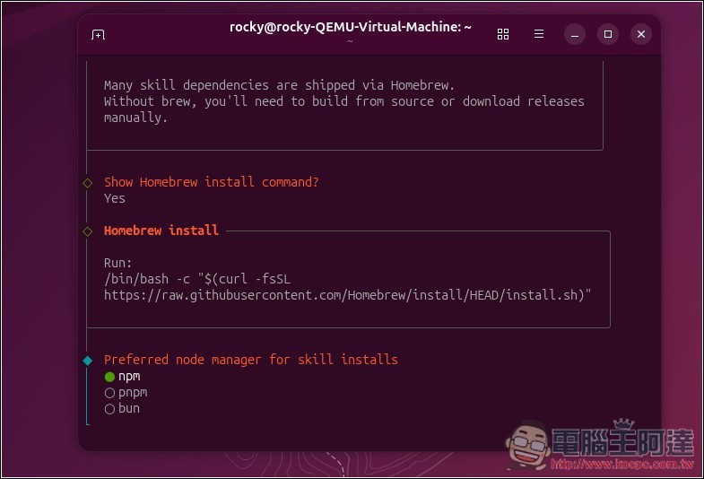 教你如何在虛擬機上安裝 Moltbot(Clawdbot)個人 AI 助手,Windows、Mac 都能裝 - 電腦王阿達 教你如何在虛擬機上安裝 Moltbot(Clawdbot)個人 AI 助手,Windows、Mac 都能裝 - 電腦王阿達