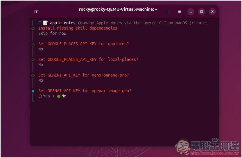 教你如何在虛擬機上安裝 Moltbot(Clawdbot)個人 AI 助手,Windows、Mac 都能裝 - 電腦王阿達 教你如何在虛擬機上安裝 Moltbot(Clawdbot)個人 AI 助手,Windows、Mac 都能裝 - 電腦王阿達