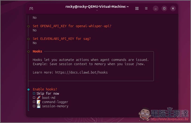 教你如何在虛擬機上安裝 Moltbot(Clawdbot)個人 AI 助手,Windows、Mac 都能裝 - 電腦王阿達 教你如何在虛擬機上安裝 Moltbot(Clawdbot)個人 AI 助手,Windows、Mac 都能裝 - 電腦王阿達