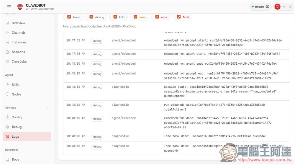 教你如何在虛擬機上安裝 Moltbot(Clawdbot)個人 AI 助手,Windows、Mac 都能裝 - 電腦王阿達 教你如何在虛擬機上安裝 Moltbot(Clawdbot)個人 AI 助手,Windows、Mac 都能裝 - 電腦王阿達