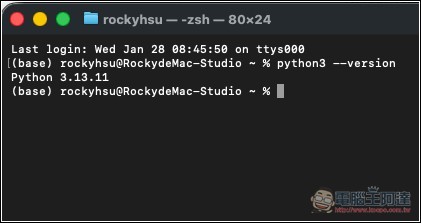 教你不在美國,也能搶先啟用 Gemini in Chrome 功能的方法 - 電腦王阿達 教你不在美國,也能搶先啟用 Gemini in Chrome 功能的方法 - 電腦王阿達