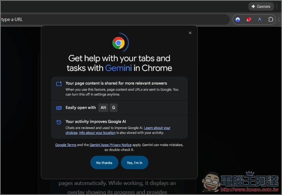 教你不在美國,也能搶先啟用 Gemini in Chrome 功能的方法 - 電腦王阿達 教你不在美國,也能搶先啟用 Gemini in Chrome 功能的方法 - 電腦王阿達