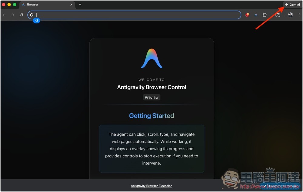 教你不在美國,也能搶先啟用 Gemini in Chrome 功能的方法 - 電腦王阿達 教你不在美國,也能搶先啟用 Gemini in Chrome 功能的方法 - 電腦王阿達
