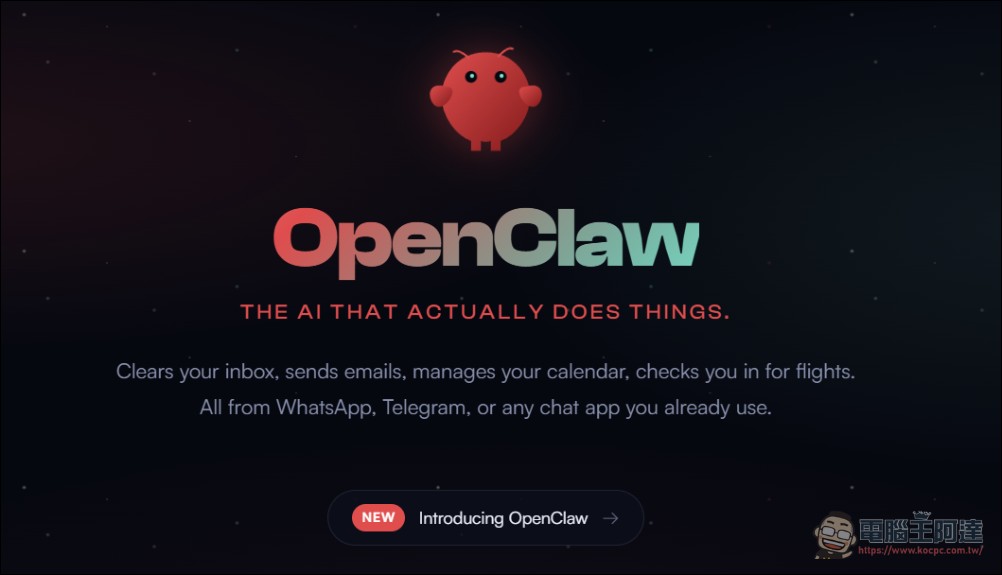 從 Clawdbot 到 OpenClaw 三度改名:超夯開源 AI 助理為何一直改名? - 電腦王阿達 從 Clawdbot 到 OpenClaw 三度改名:超夯開源 AI 助理為何一直改名? - 電腦王阿達