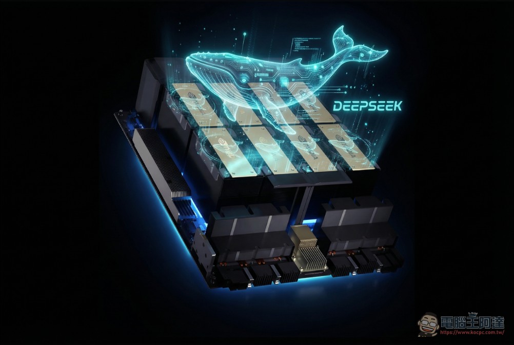 還是 NVIDIA 香？傳 DeepSeek 獲中國批准購買 NVIDIA H200 晶片 - 電腦王阿達