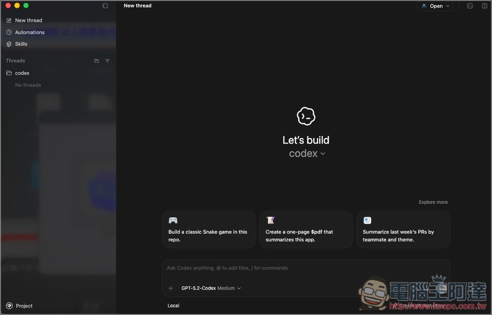 OpenAI 正式推出 Codex 桌面版應用程式,免費用戶也能用,並限時加倍用量 - 電腦王阿達 OpenAI 正式推出 Codex 桌面版應用程式,免費用戶也能用,並限時加倍用量 - 電腦王阿達