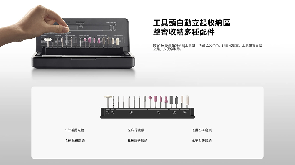 小米台灣最新推出「米家電磨筆」是什麼?看完這篇就懂 - 電腦王阿達 小米台灣最新推出「米家電磨筆」是什麼?看完這篇就懂 - 電腦王阿達