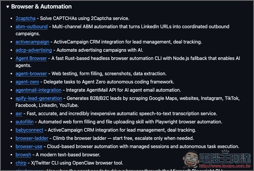 Awesome Openclaw Skills 精選超過 1,700 個 Skills 的專案,將高風險的排除 - 電腦王阿達 Awesome Openclaw Skills 精選超過 1,700 個 Skills 的專案,將高風險的排除 - 電腦王阿達