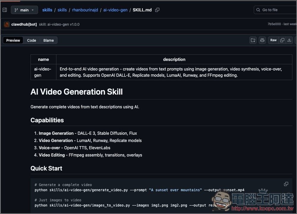 Awesome Openclaw Skills 精選超過 1,700 個 Skills 的專案,將高風險的排除 - 電腦王阿達 Awesome Openclaw Skills 精選超過 1,700 個 Skills 的專案,將高風險的排除 - 電腦王阿達