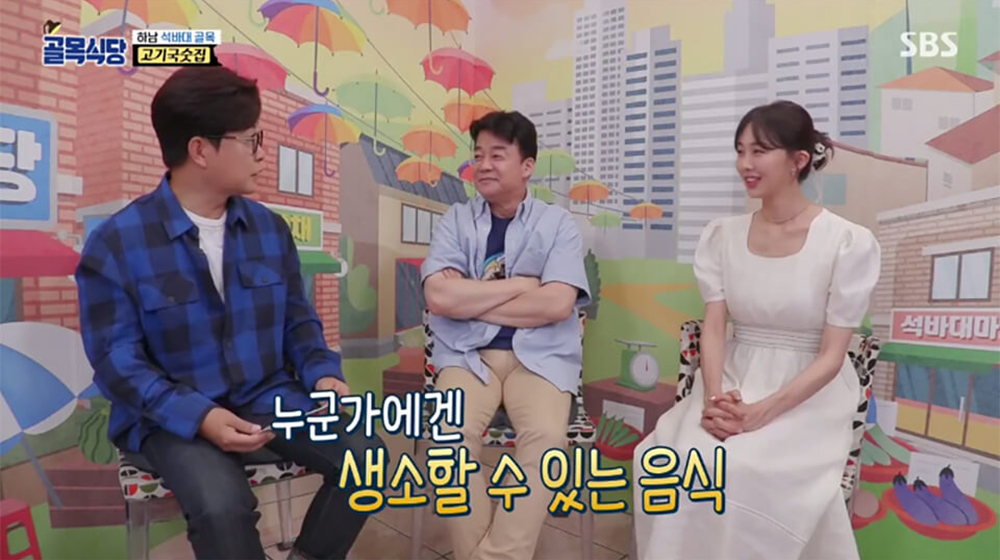 找可愛字型必收!荊南麥圓體支援繁體中文還能商用 - 電腦王阿達 找可愛字型必收!荊南麥圓體支援繁體中文還能商用 - 電腦王阿達