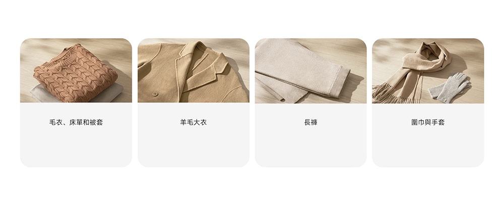 換季救星來了!小米米家毛球修剪器 2 高效去毛球,3 個月免充電 - 電腦王阿達 換季救星來了!小米米家毛球修剪器 2 高效去毛球,3 個月免充電 - 電腦王阿達