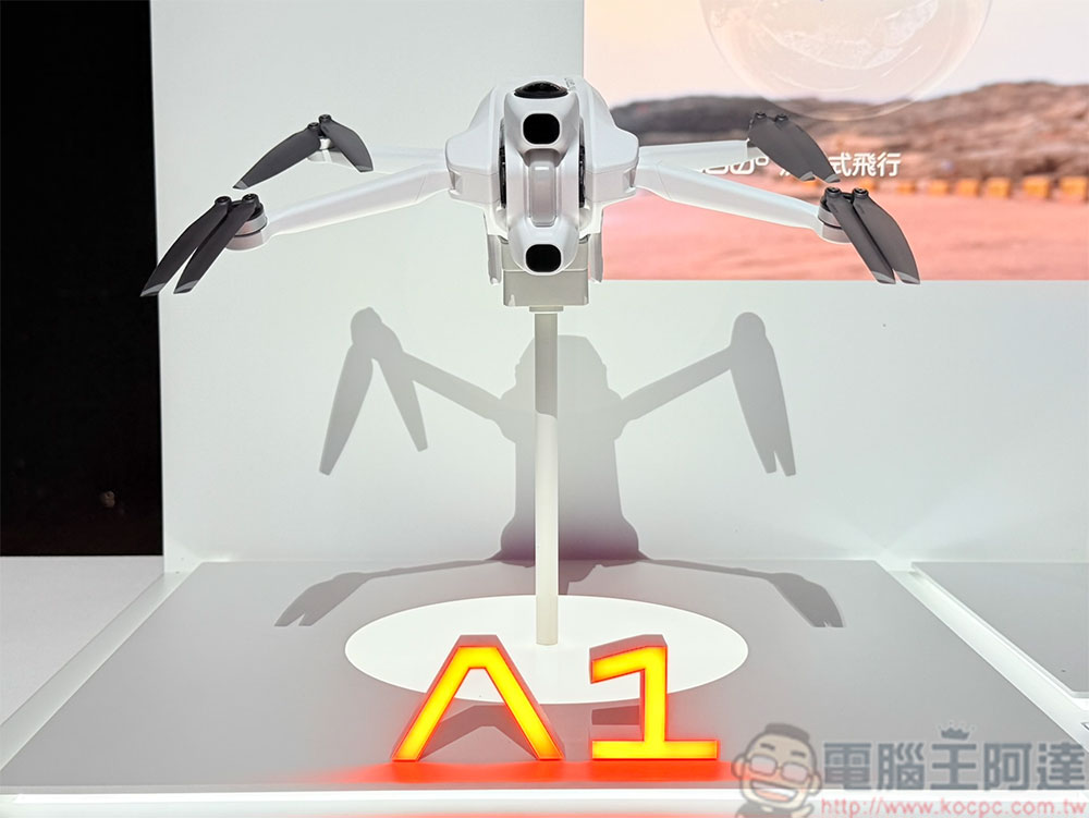 8K 全景空拍機 Antigravity A1 登台,輕巧機身、沉浸式眼鏡重新定義飛行創作體驗 - 電腦王阿達 8K 全景空拍機 Antigravity A1 登台,輕巧機身、沉浸式眼鏡重新定義飛行創作體驗 - 電腦王阿達