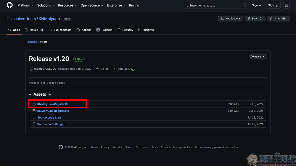 找可愛字型必收!荊南麥圓體支援繁體中文還能商用 - 電腦王阿達 找可愛字型必收!荊南麥圓體支援繁體中文還能商用 - 電腦王阿達