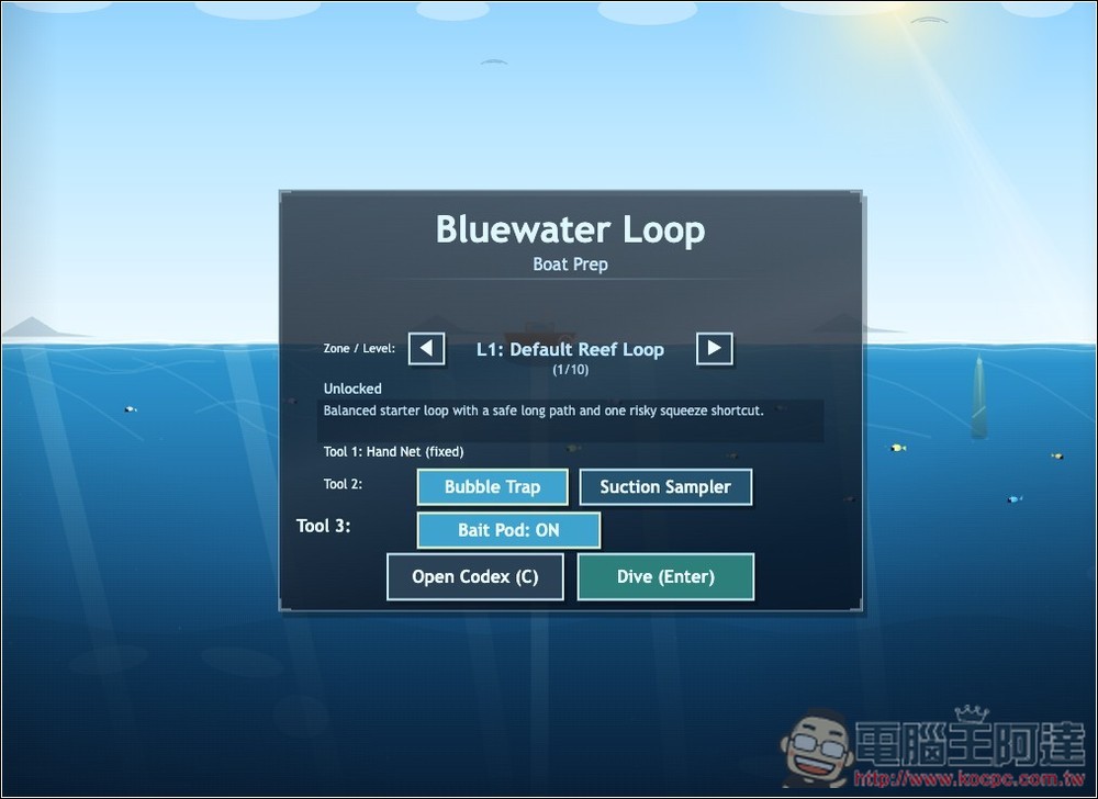 OpenAI 推出全新 GPT-5.3-Codex 模型,速度更快、理解更準、正式邁向通用電腦代理 - 電腦王阿達 OpenAI 推出全新 GPT-5.3-Codex 模型,速度更快、理解更準、正式邁向通用電腦代理 - 電腦王阿達