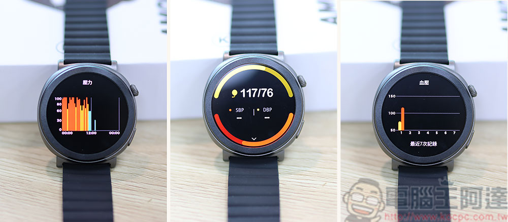 小米有品 KFI GT6 AI 智慧通話手錶開箱實測:集結健康助理與生活管家於一身 - 電腦王阿達 小米有品 KFI GT6 AI 智慧通話手錶開箱實測:集結健康助理與生活管家於一身 - 電腦王阿達