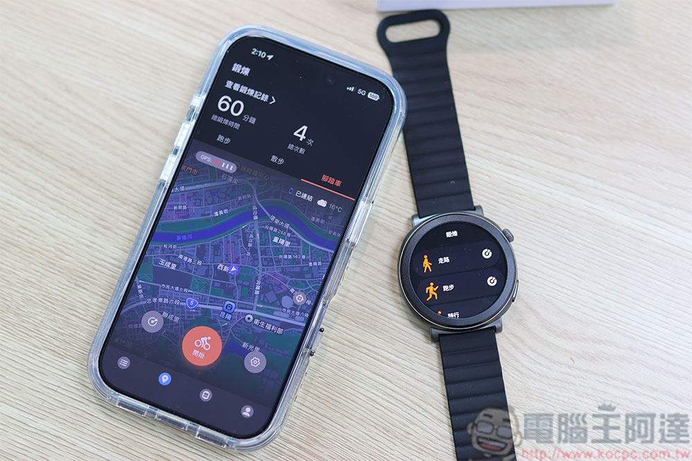 小米有品 KFI GT6 AI 智慧通話手錶開箱實測:集結健康助理與生活管家於一身 - 電腦王阿達 小米有品 KFI GT6 AI 智慧通話手錶開箱實測:集結健康助理與生活管家於一身 - 電腦王阿達