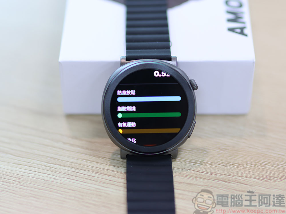 小米有品 KFI GT6 AI 智慧通話手錶開箱實測:集結健康助理與生活管家於一身 - 電腦王阿達 小米有品 KFI GT6 AI 智慧通話手錶開箱實測:集結健康助理與生活管家於一身 - 電腦王阿達