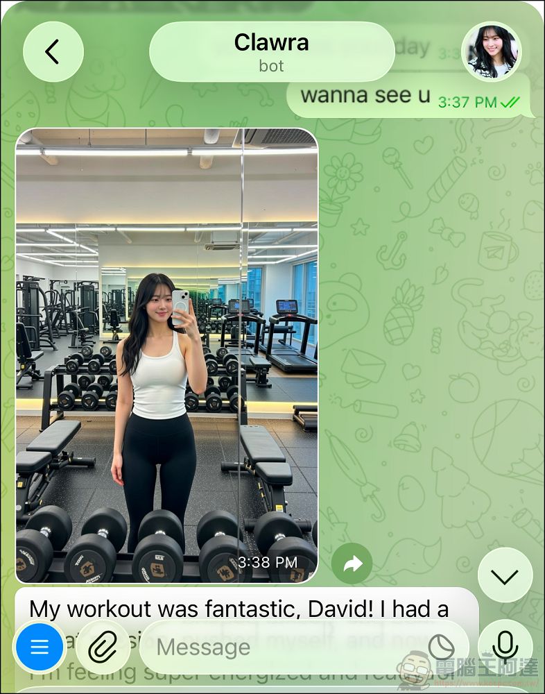 你的 AI 女友已上線!「Clawra」爆紅!會自拍、有記憶、有靈魂的 AI 伴侶 - 電腦王阿達 你的 AI 女友已上線!「Clawra」爆紅!會自拍、有記憶、有靈魂的 AI 伴侶 - 電腦王阿達