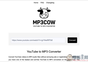 MP3Cow 標榜無廣告的 YouTube MP3 下載工具，下載速度快