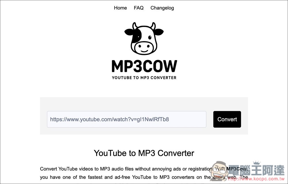 MP3Cow 標榜無廣告的 YouTube MP3 下載工具,下載速度快 - 電腦王阿達 MP3Cow 標榜無廣告的 YouTube MP3 下載工具,下載速度快 - 電腦王阿達