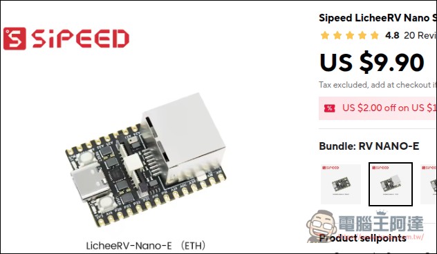 PicoClaw 超輕量 AI 助手:$10 硬體、不到 10MB 記憶體,1 秒啟動的 OpenClaw 替代方案 - 電腦王阿達 PicoClaw 超輕量 AI 助手:$10 硬體、不到 10MB 記憶體,1 秒啟動的 OpenClaw 替代方案 - 電腦王阿達