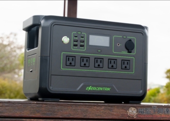 能源方舟 1200 行動電站開箱：體積縮小一半、效能不縮水！性價比最高的家用儲能